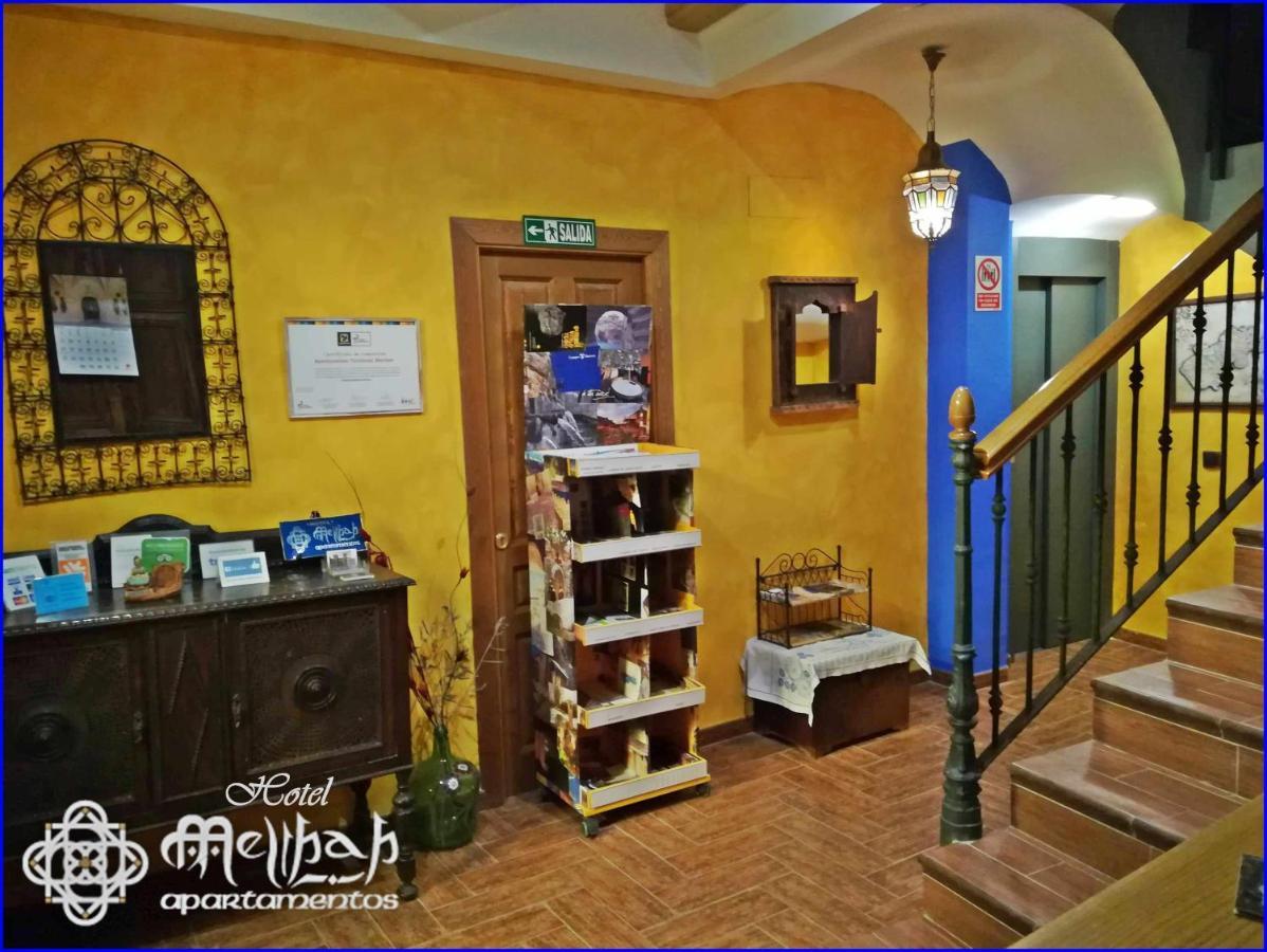 Hotel Apartamentos Melihah Daroca Kültér fotó